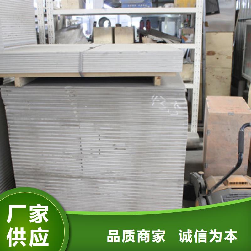 【硫酸钡砂异型铅件品质做服务】