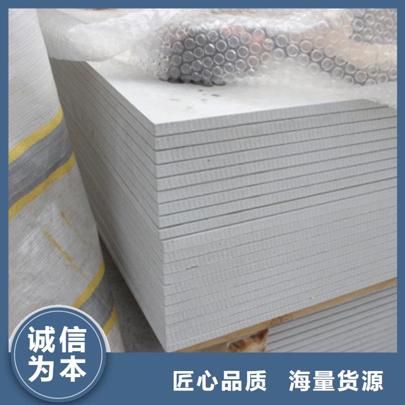 【硫酸钡砂】铅屏风自主研发