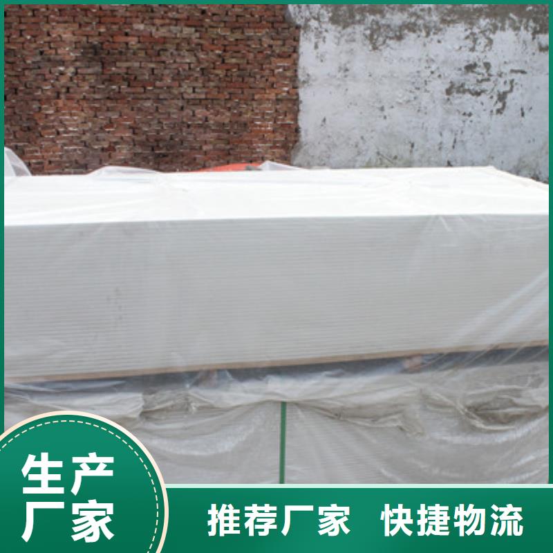 【硫酸钡砂10mm辐射铅板细节决定成败】