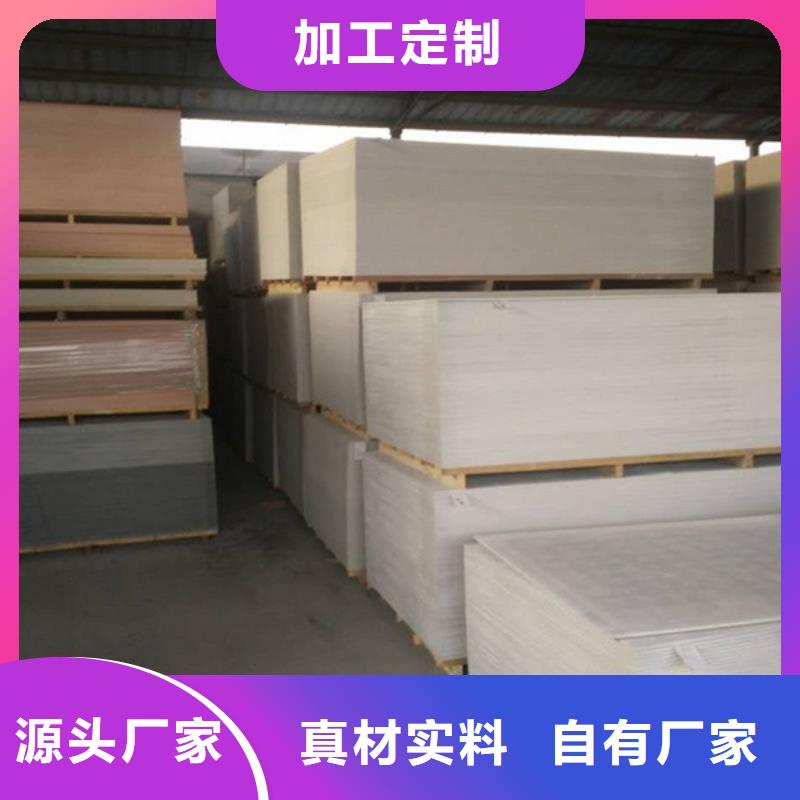 【硫酸钡砂_异型铅件现货供应】