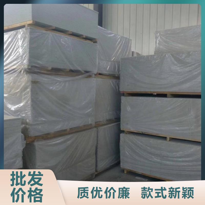 【硫酸钡砂】CT室墙体硫酸钡交货准时