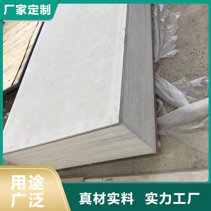 【硫酸钡砂】电动气密门严选用料