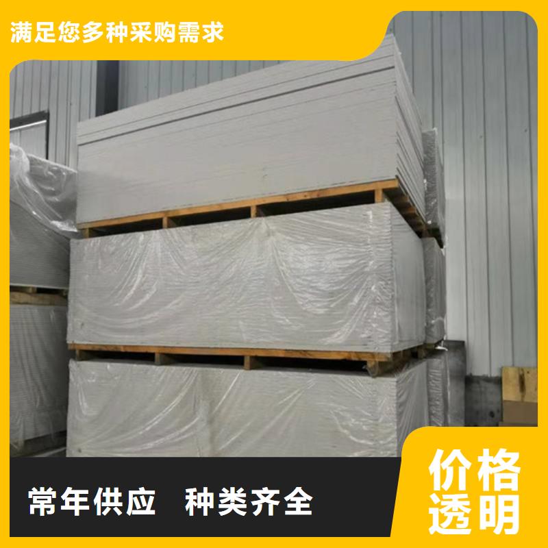 硫酸钡砂X光室防护铅板真材实料诚信经营
