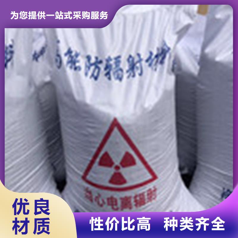 硫酸钡砂铅门准时交付