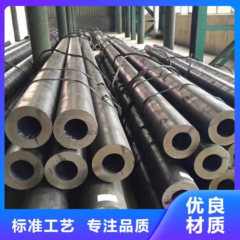 无缝钢管_无缝钢管厂快捷的物流配送