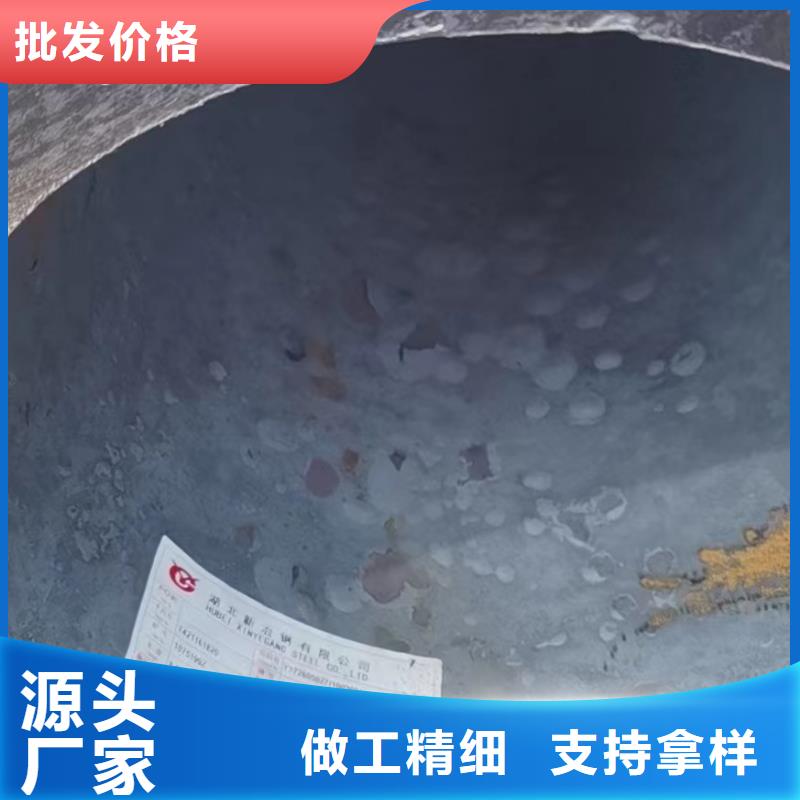 无缝钢管15crmo合金钢管核心技术