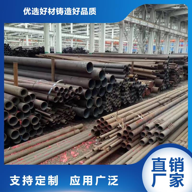 无缝钢管【高压无缝钢管】实力工厂