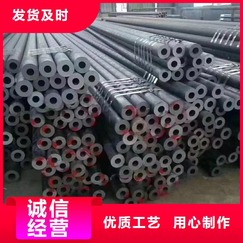 无缝钢管精密光亮管严选材质