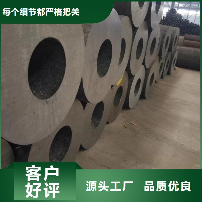 【无缝钢管】316L不锈钢无缝管现货采购