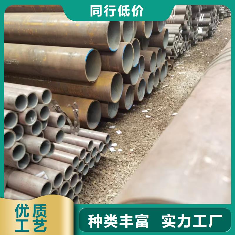 45CrMo合金钢管图片-厂家