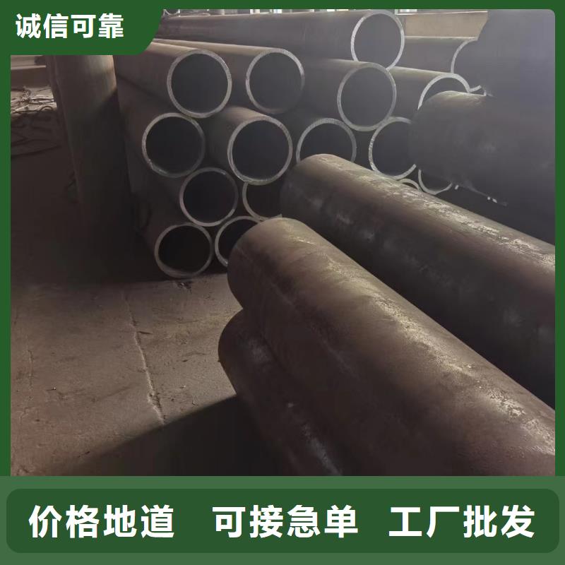 合金钢管厚壁无缝钢管自主研发
