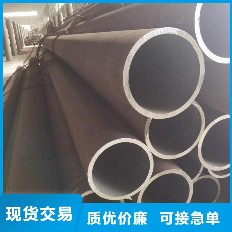 合金钢管小口径无缝钢管供您所需
