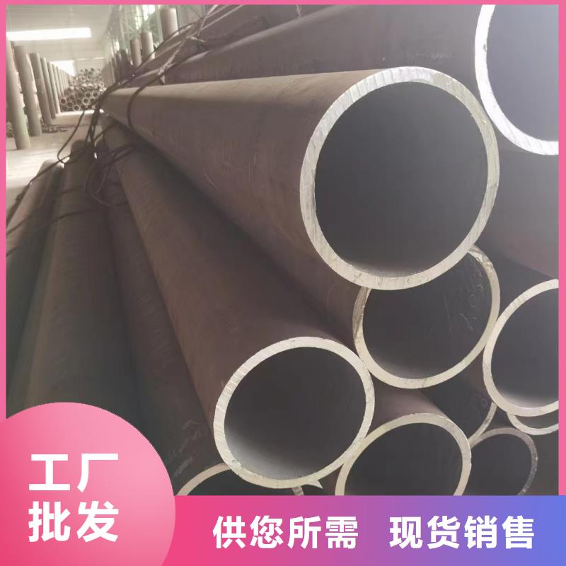 15Mo3合金钢管购买注意事项