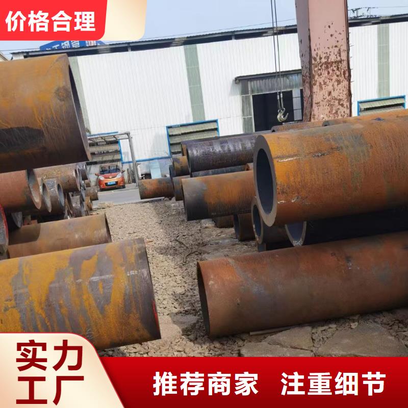 Cr9Mo合金钢管价格-定制_天恒源钢铁有限公司