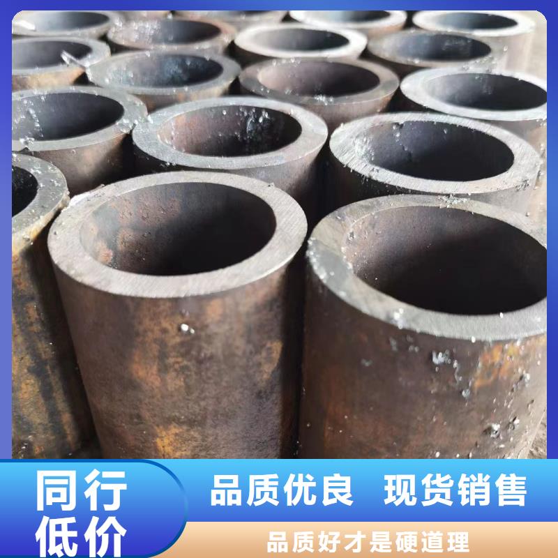 35CrMoV合金钢管-35CrMoV合金钢管实力强