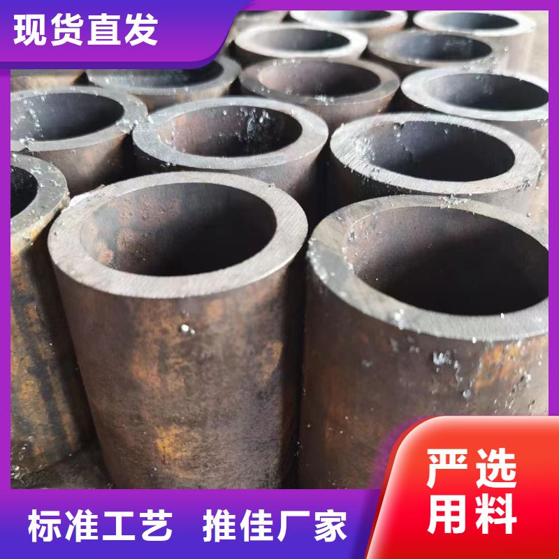 支持定制的T91合金钢管供货商