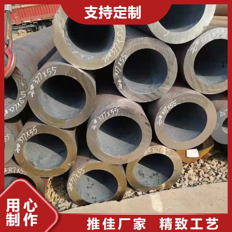 合金钢管【15crmog高压合金钢管】多年厂家可靠