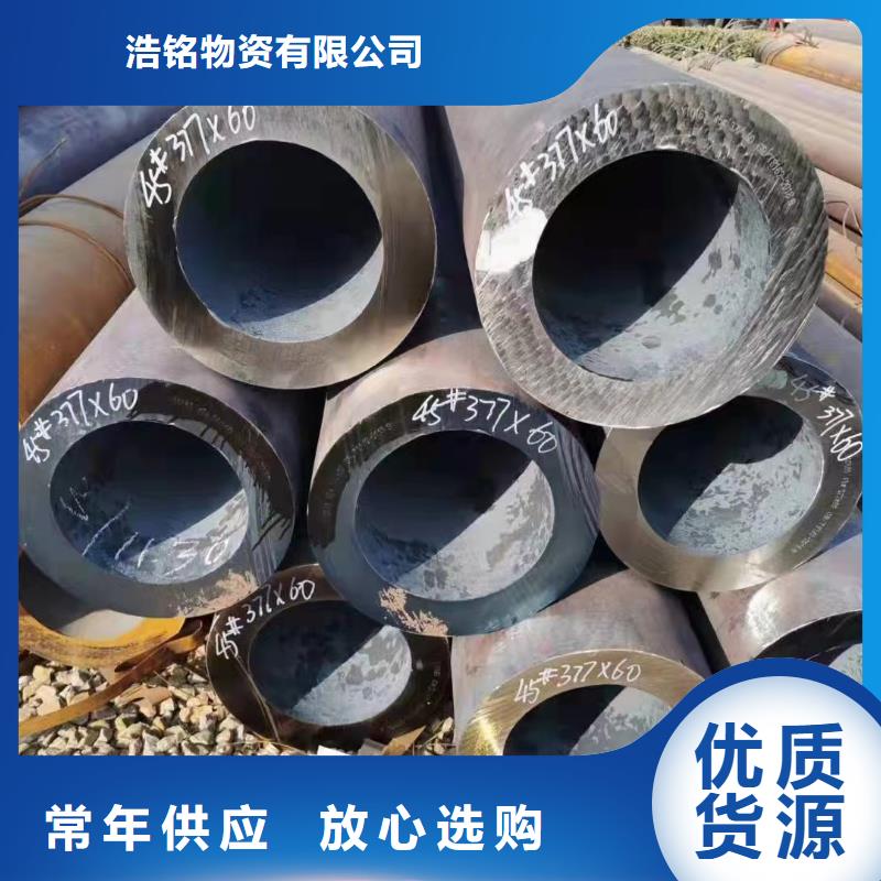【合金钢管化肥专用合金钢管实体厂家】