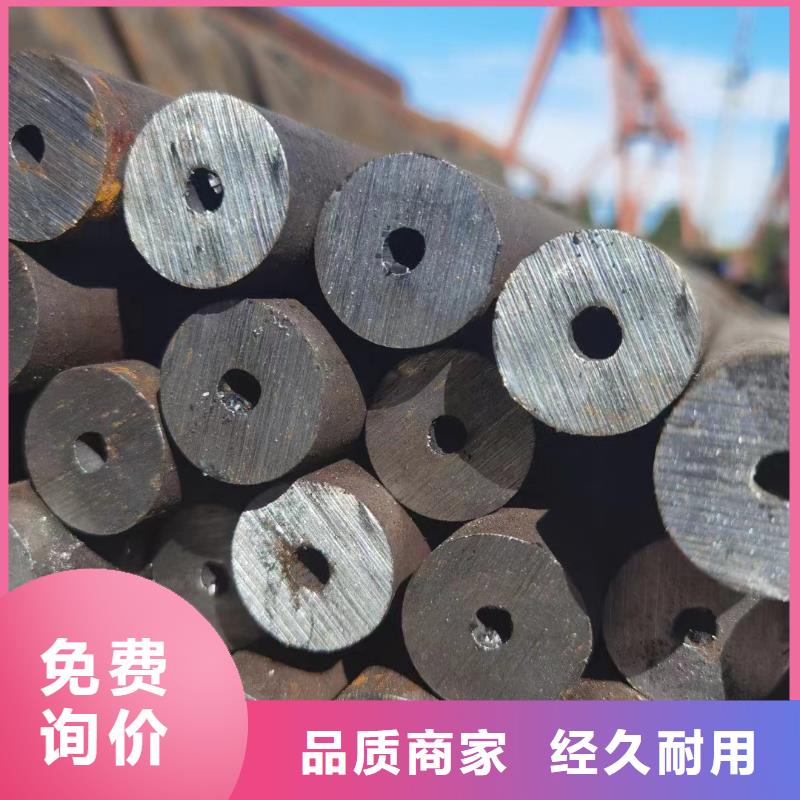 【合金钢管C276无缝管放心选购】