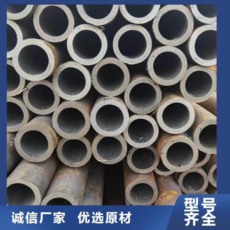 合金钢管厚壁无缝钢管货到付款