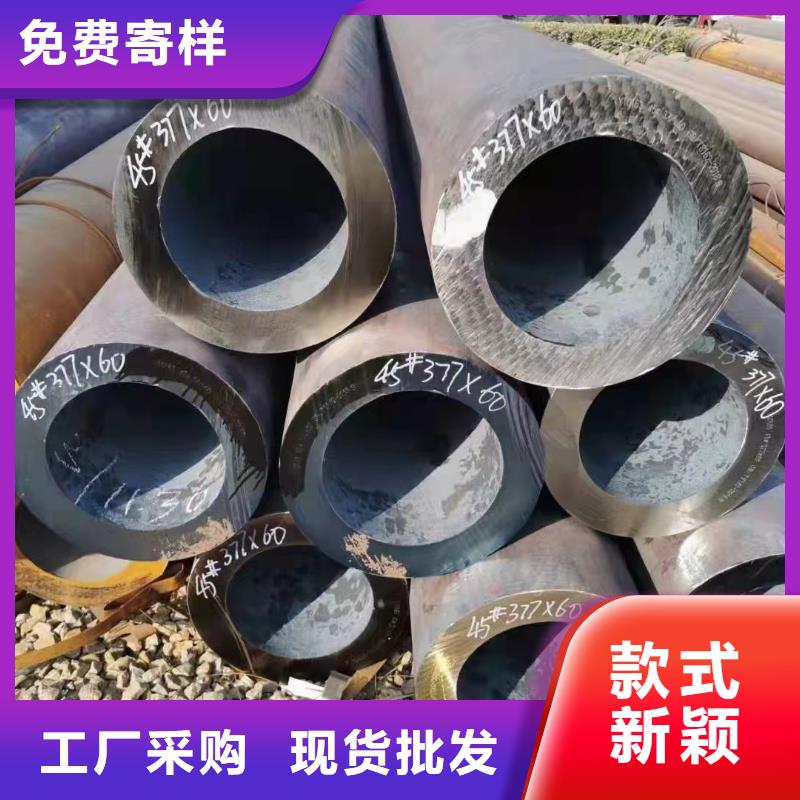 【合金钢管】10#精密管本地厂家值得信赖