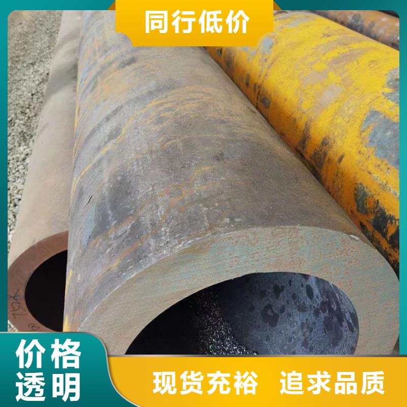 合金钢管,【厚壁无缝钢管】工厂直供