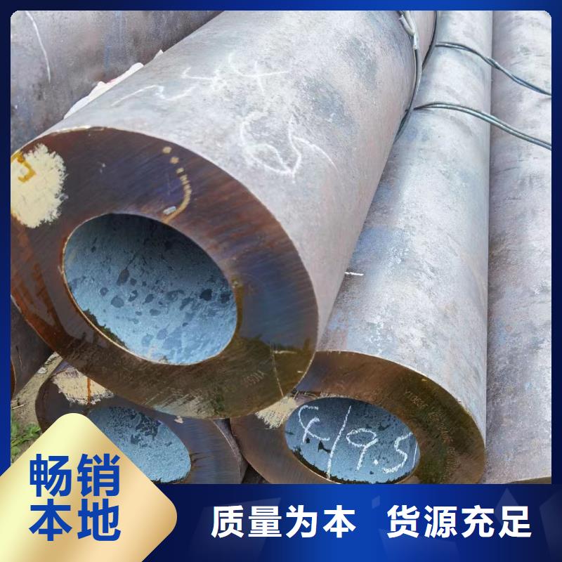 【合金钢管P11合金管敢与同行比质量】