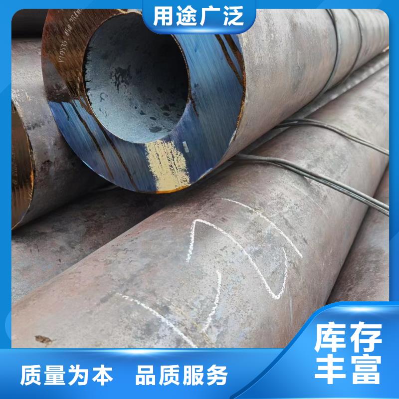 合金钢管-40Cr精密管现货齐全售后无忧