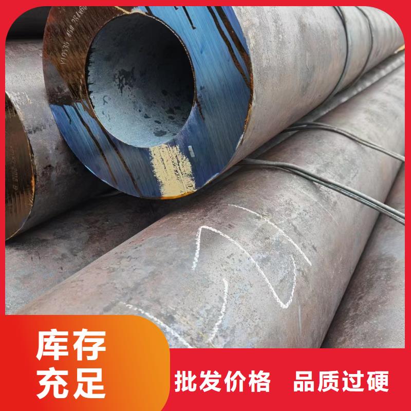 【合金钢管P11合金管敢与同行比质量】