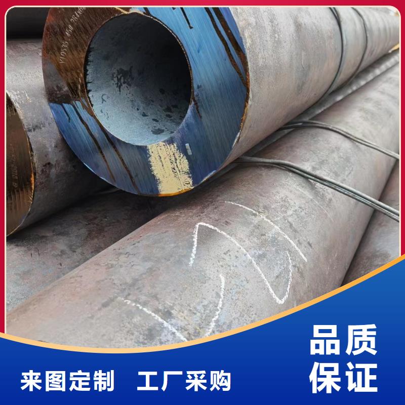 合金钢管,锅炉用无缝管严选好货