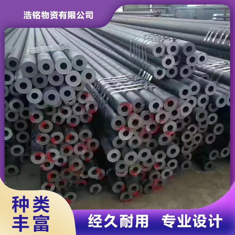 合金钢管,【3pe防腐无缝钢管】客户信赖的厂家