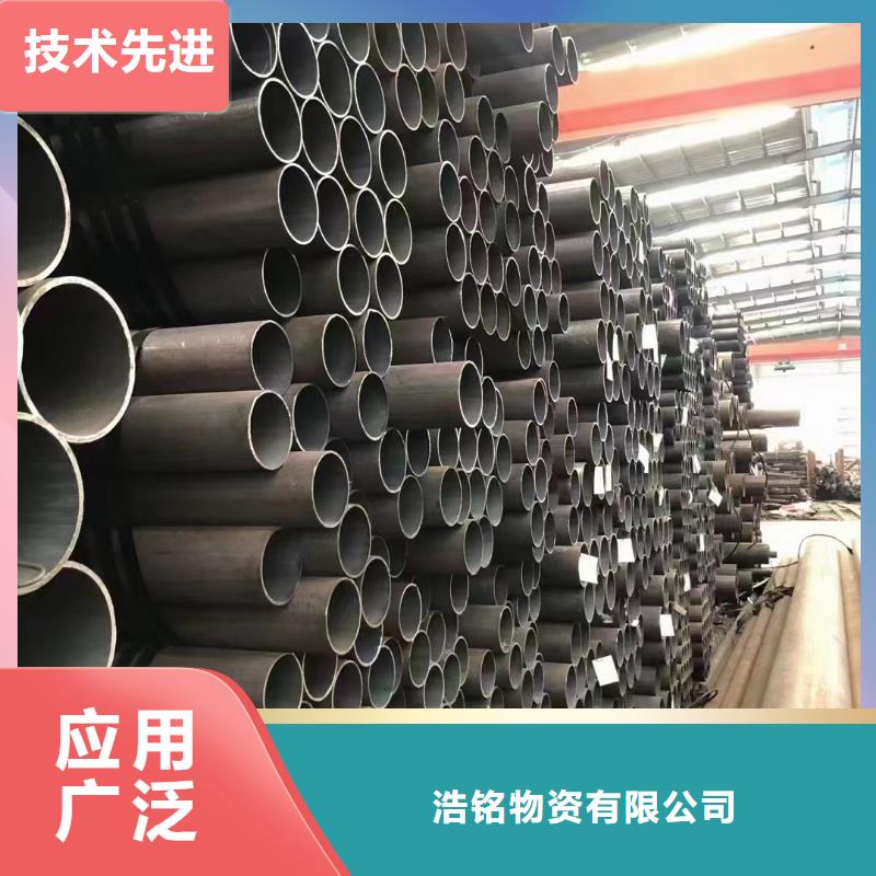 Cr9Mo合金钢管价格-定制_天恒源钢铁有限公司