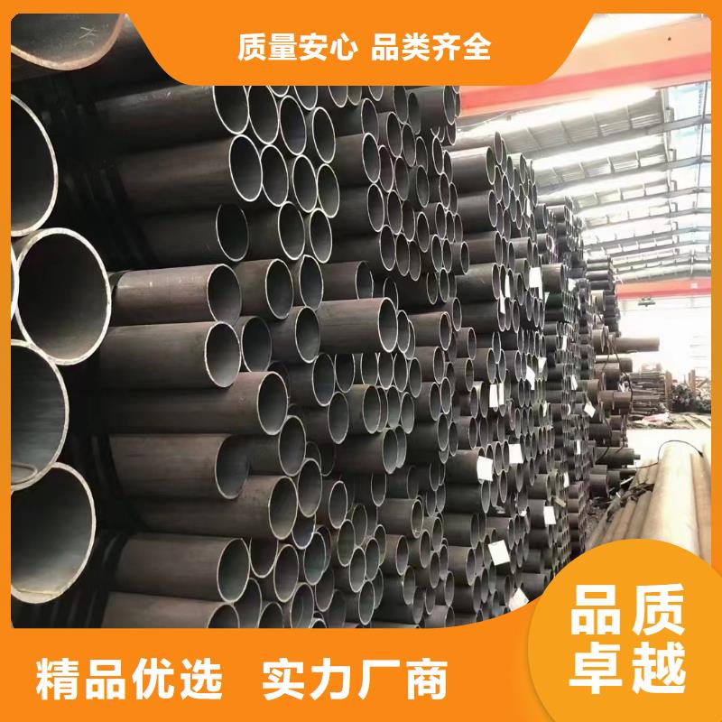 合金钢管冷拔无缝钢管精工打造