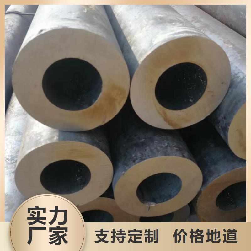 15Mo3合金钢管购买注意事项