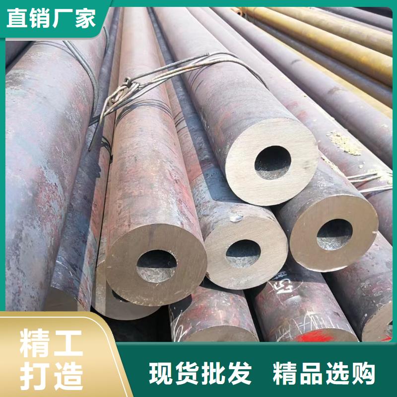 【合金钢管】精密光亮管严选好货