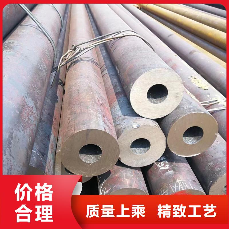 15Mo3合金钢管购买注意事项