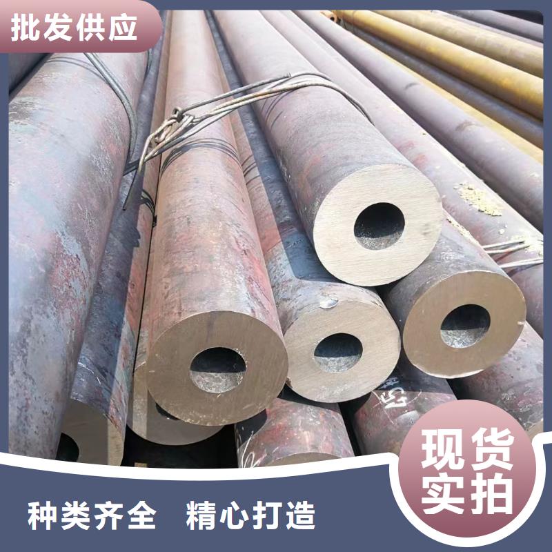 合金钢管小口径无缝钢管供您所需