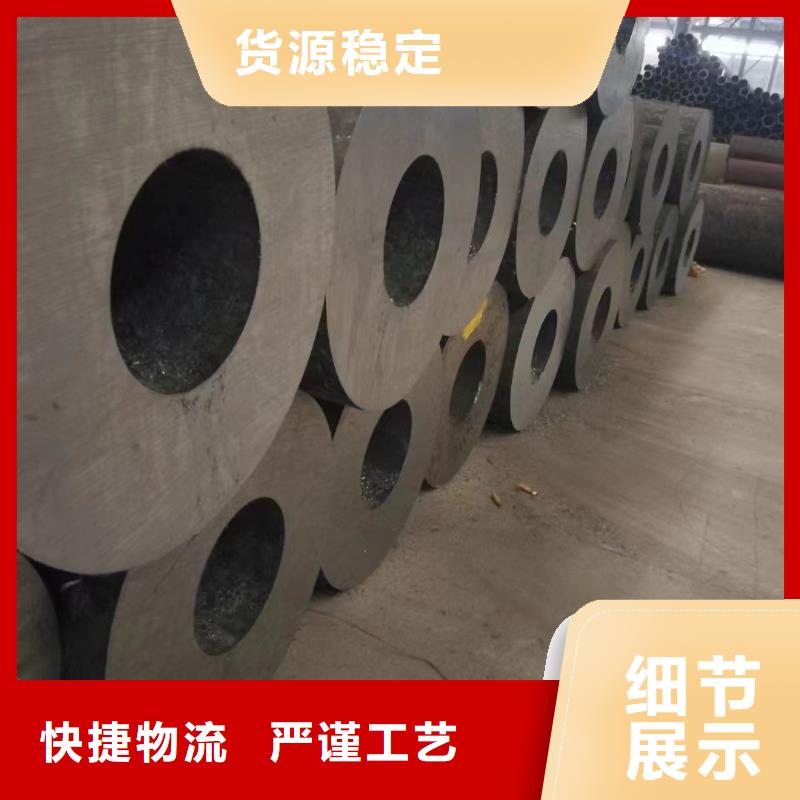 合金钢管,【3pe防腐无缝钢管】客户信赖的厂家
