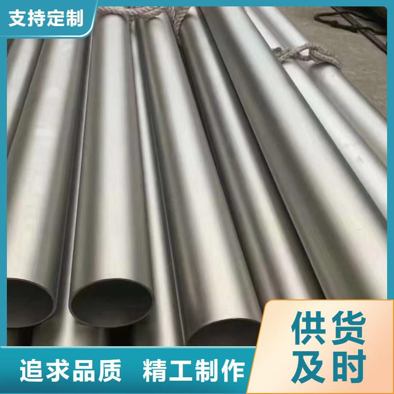 【合金钢管P11合金管敢与同行比质量】
