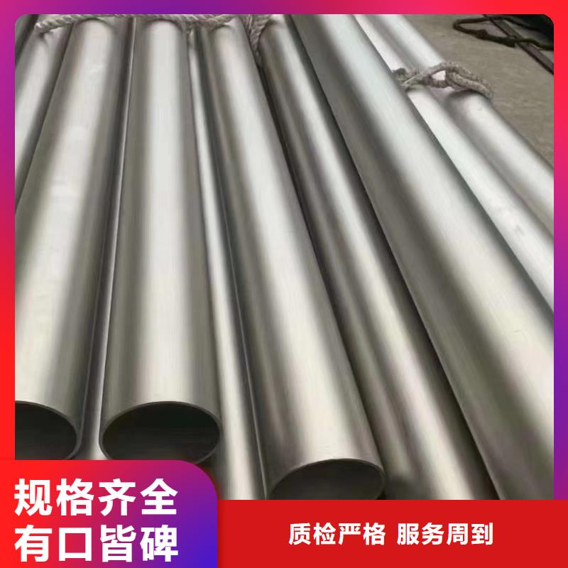 合金钢管冷拔无缝钢管精工打造