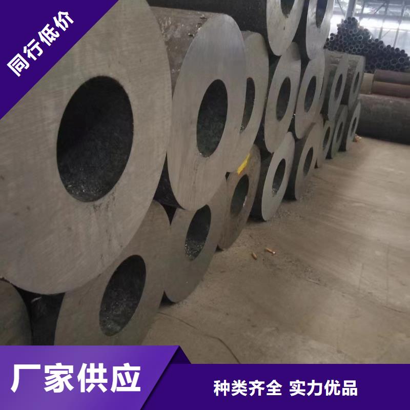 【合金钢管】10#精密管本地厂家值得信赖
