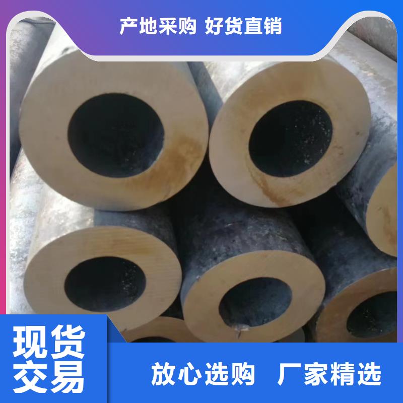 合金钢管,美标合金钢管出货快