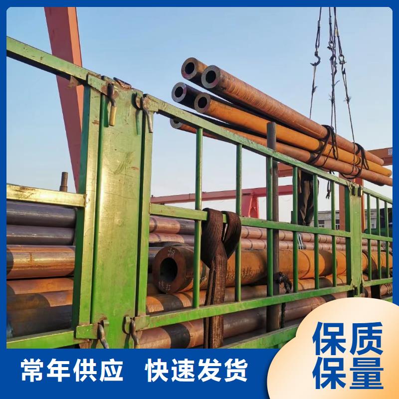 【合金钢管化肥专用合金钢管实体厂家】