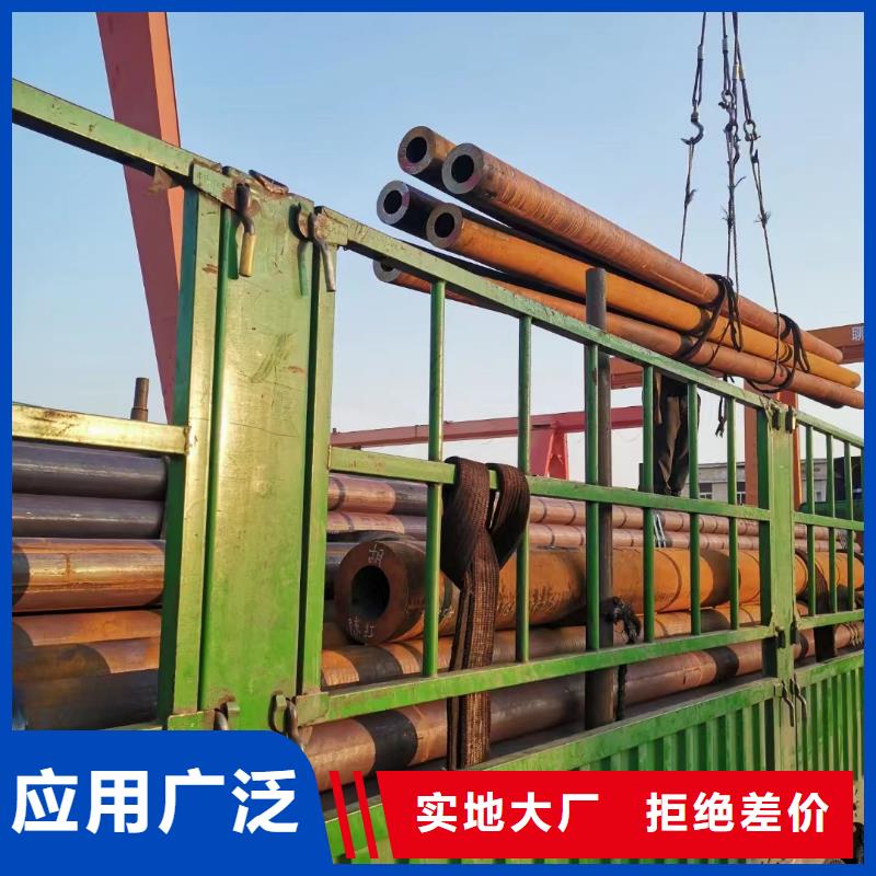合金钢管Q355无缝钢管本地配送