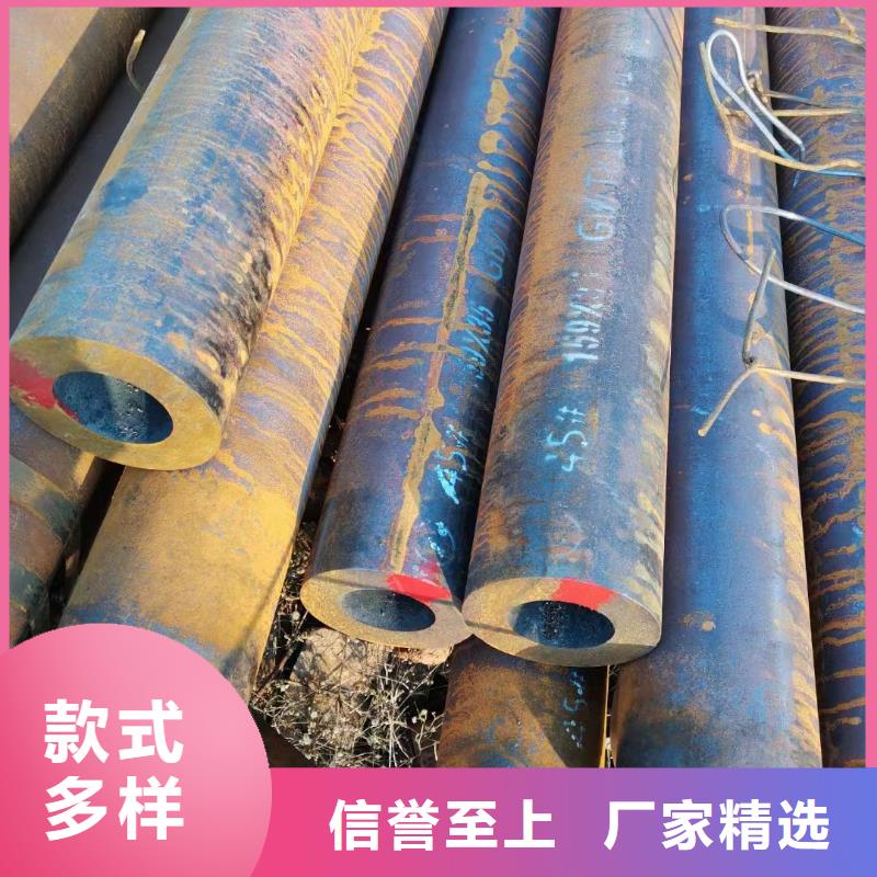 合金钢管【10#精密管】满足多种行业需求