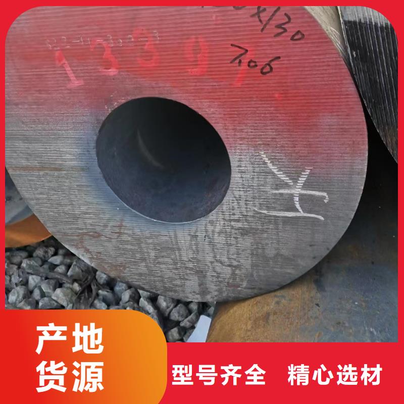 合金钢管-Q345B无缝钢管自有厂家