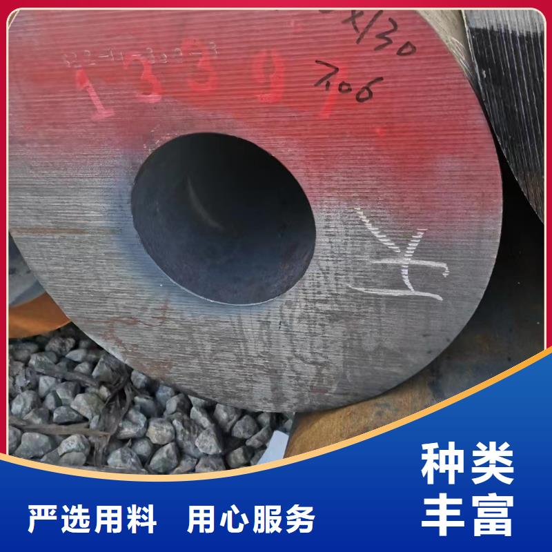 合金钢管A335P91高压合金管产品性能