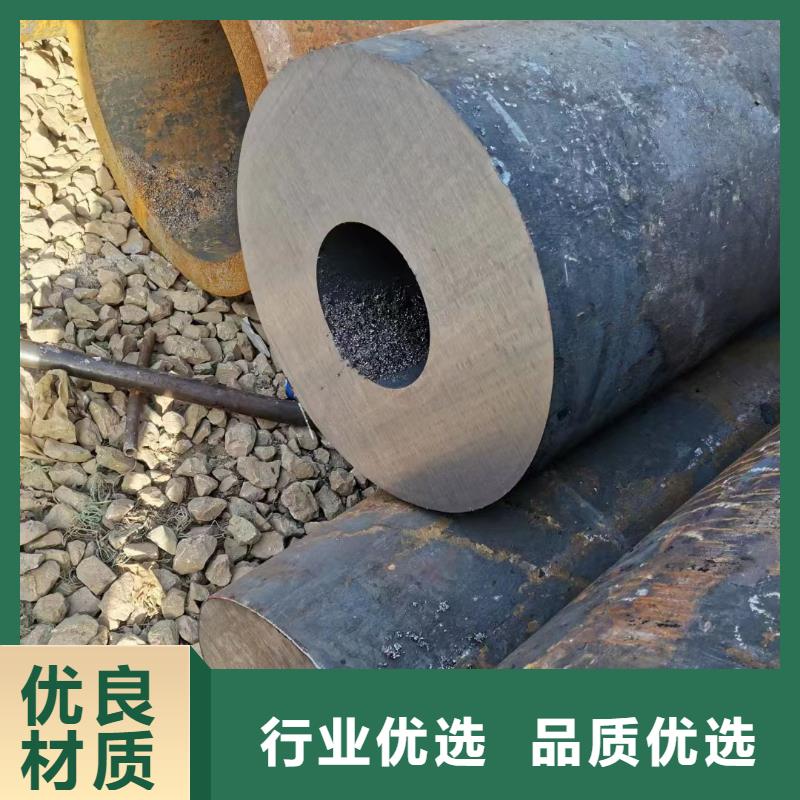 【合金钢管多种规格可选】
