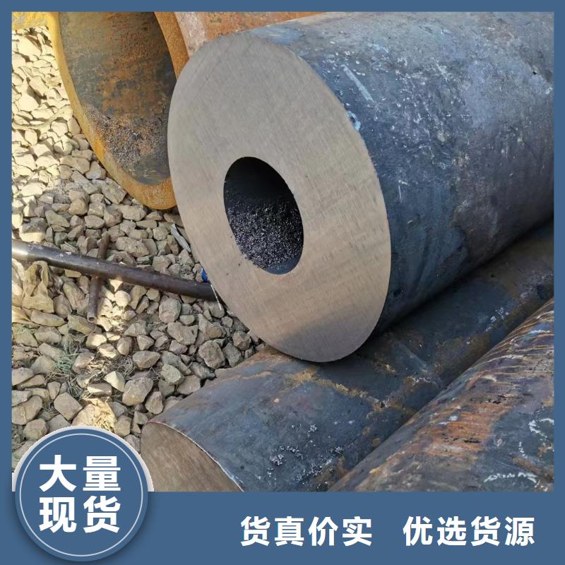 合金钢管20#精密管现货齐全售后无忧