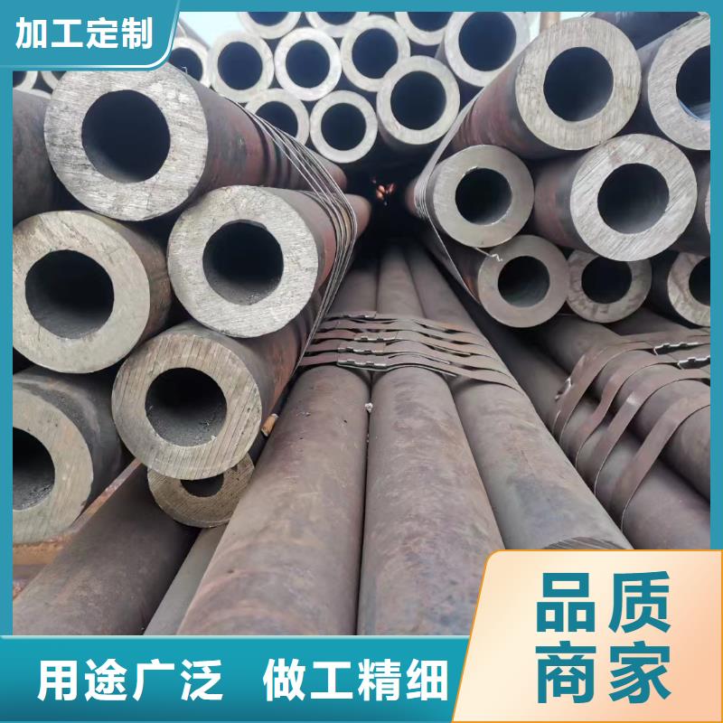 合金钢管热轧无缝钢管精工细作品质优良